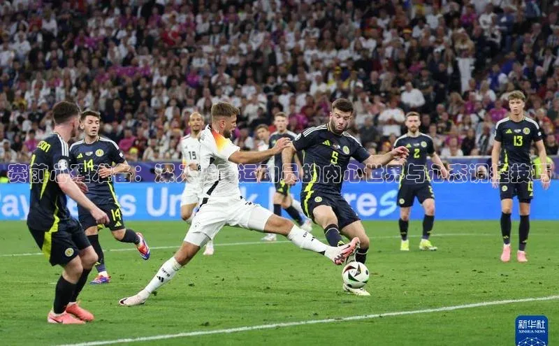 赛前心理准备：深入赛事运动员的内心世界与心态调控技巧