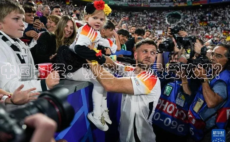 中国田径：哪些赛事最受欢迎？