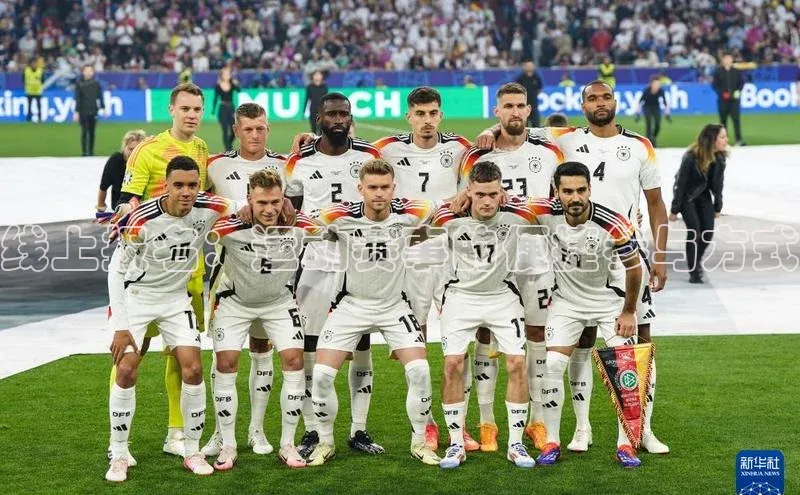 线上报名：运动赛事的便捷参与方式