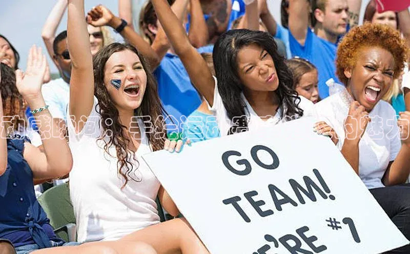 球速体育app下载地址手机版