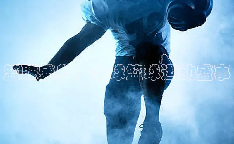 球速体育官方入口