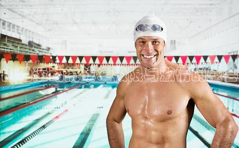 球速体育welcome登录