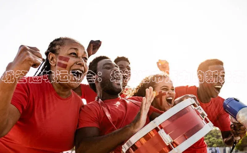 球速体育welcome登录