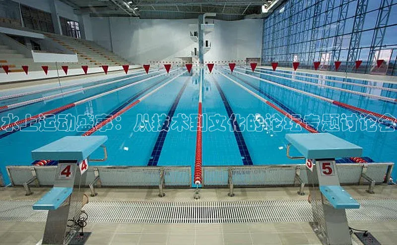 球速体育下载安装